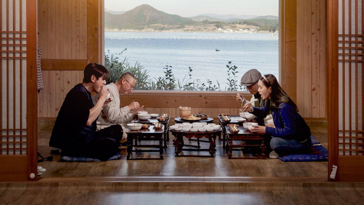 Backdrop for A Nation of Banchan