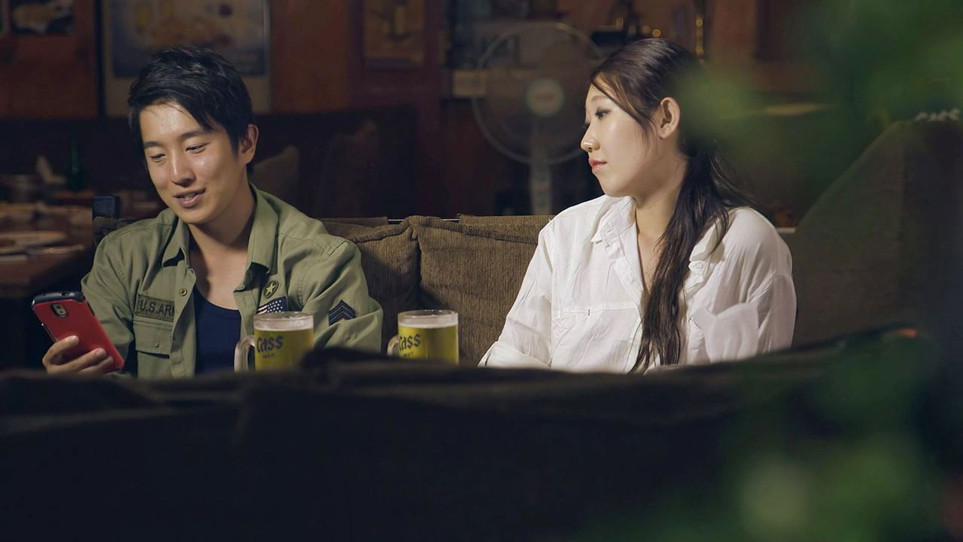 Backdrop for Dad's Friend