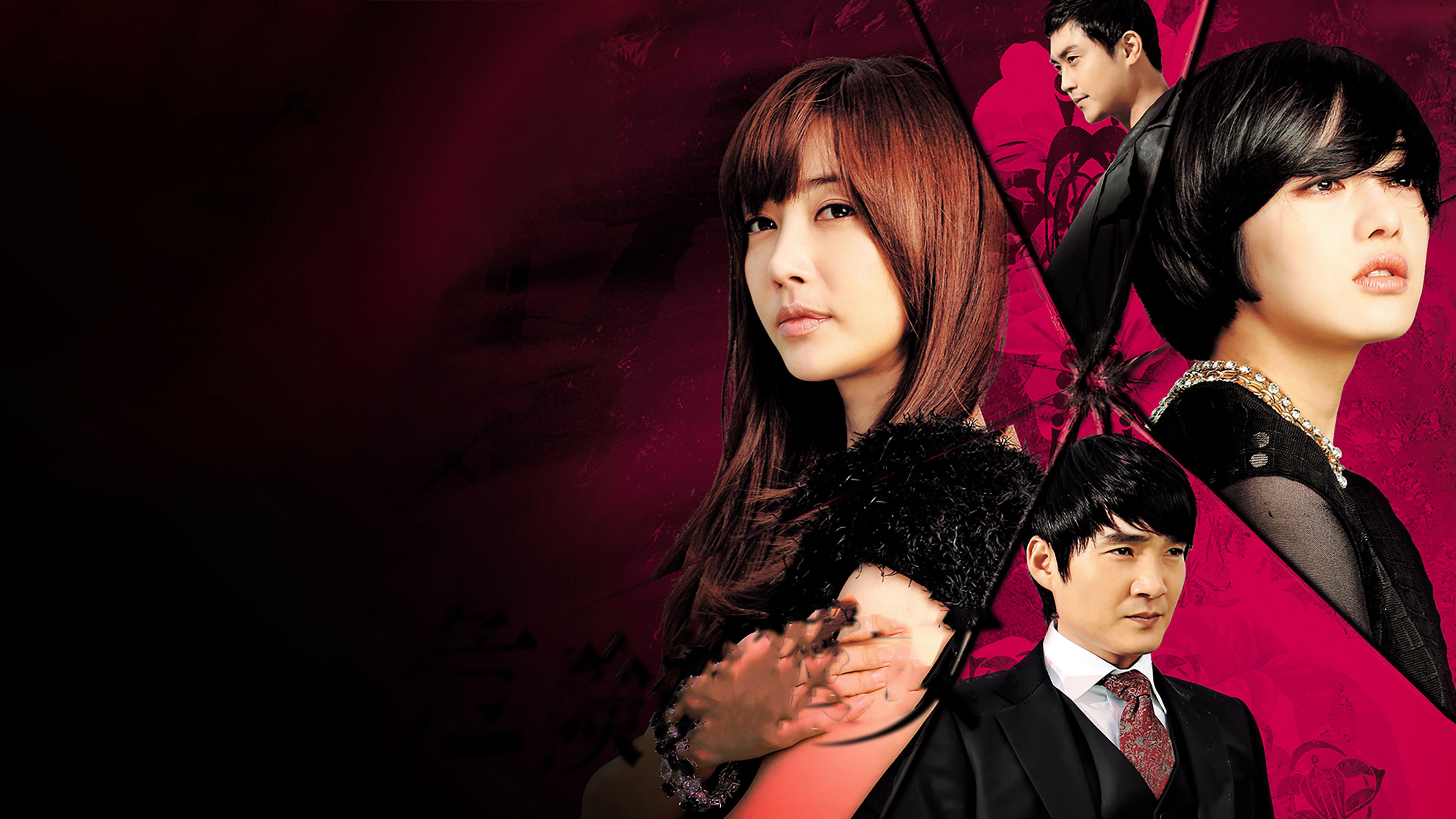 Backdrop for Dangerous Women