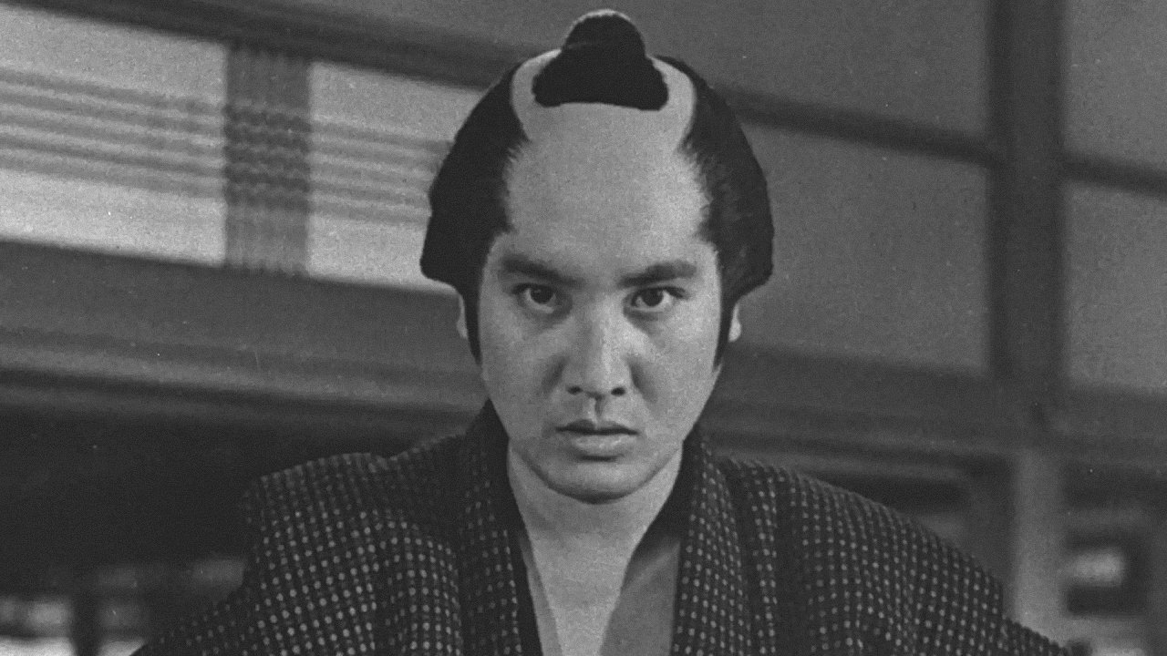 Backdrop for Jirocho’s Days of Youth: The Youngest Boss in the Tokai Region