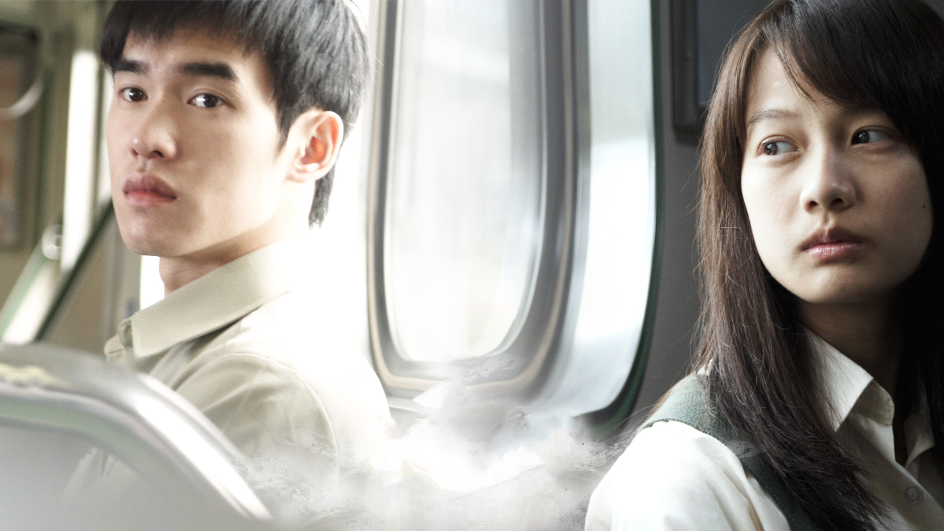 Backdrop for Year Of The Rain