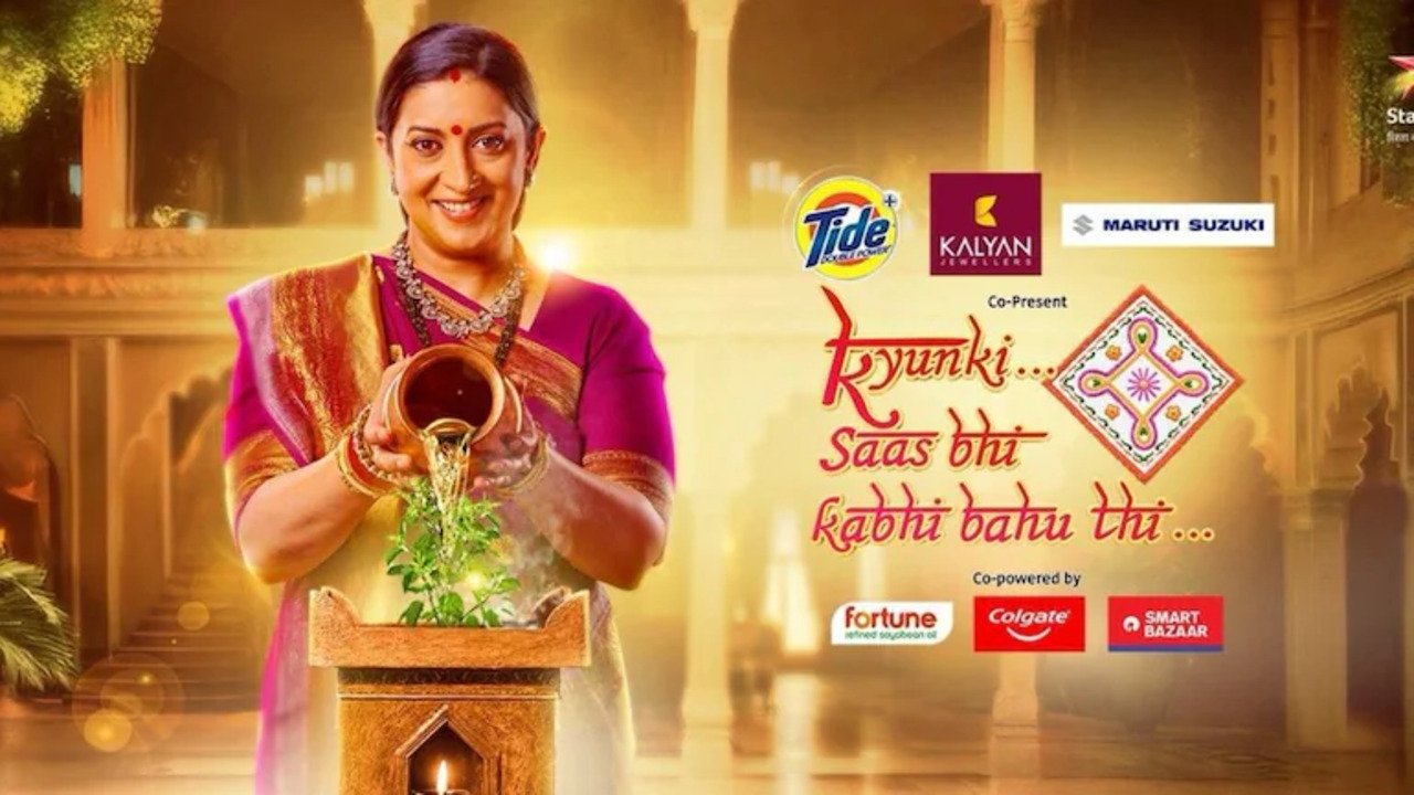 Backdrop for Kyunki... Saas Bhi Kabhi Bahu Thi...