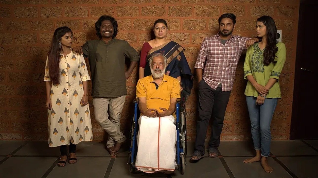 Backdrop for Family Drama