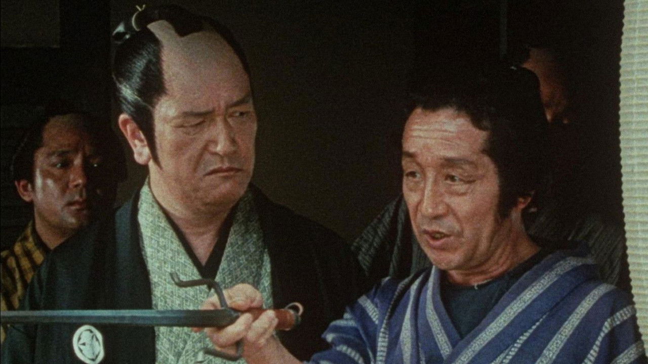 Backdrop for Private Detective Dobu