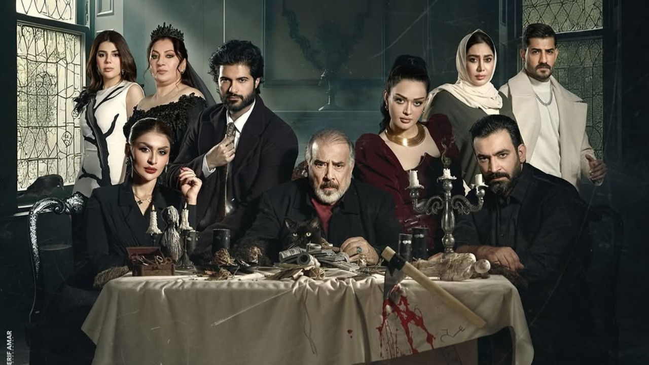 Backdrop for Black magic