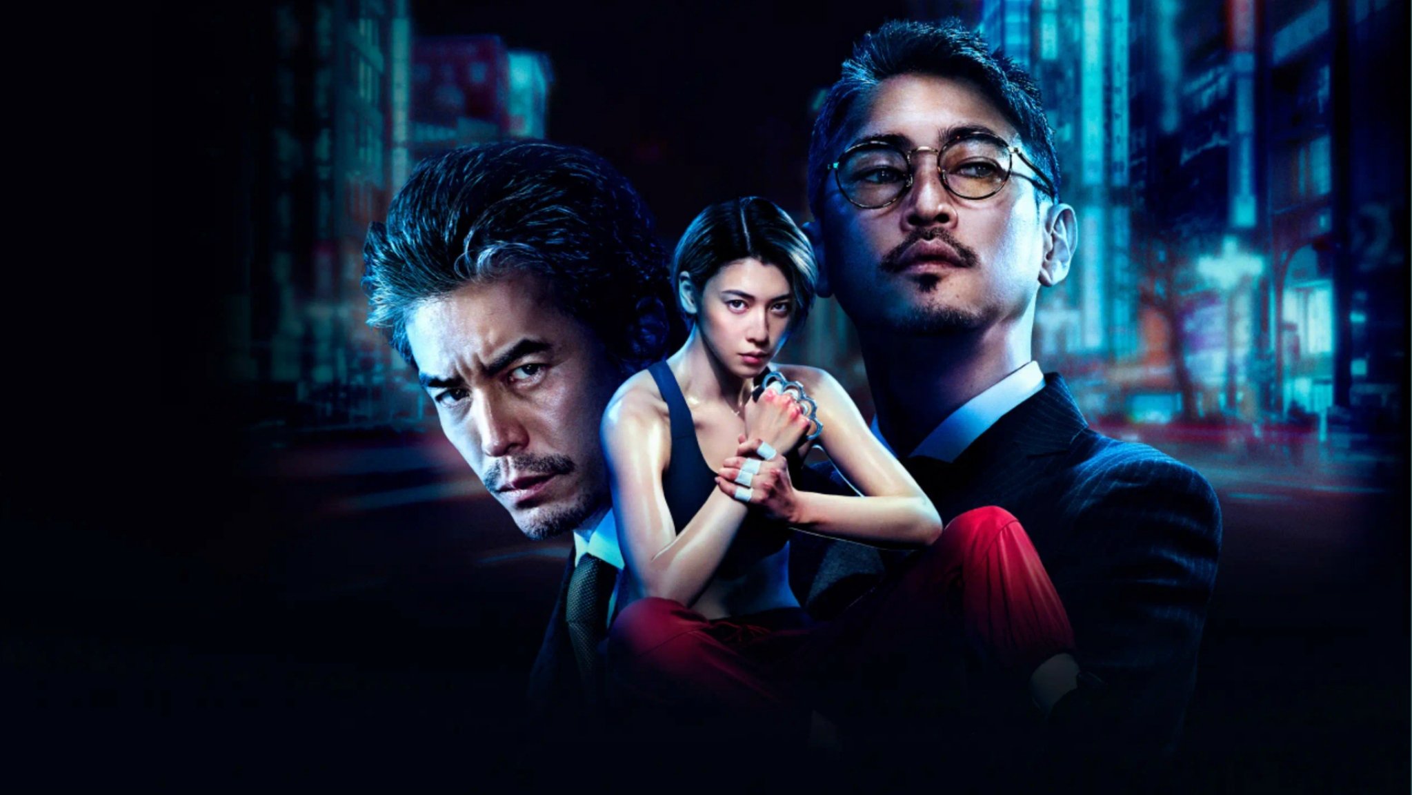 Backdrop for Knuckle Girl