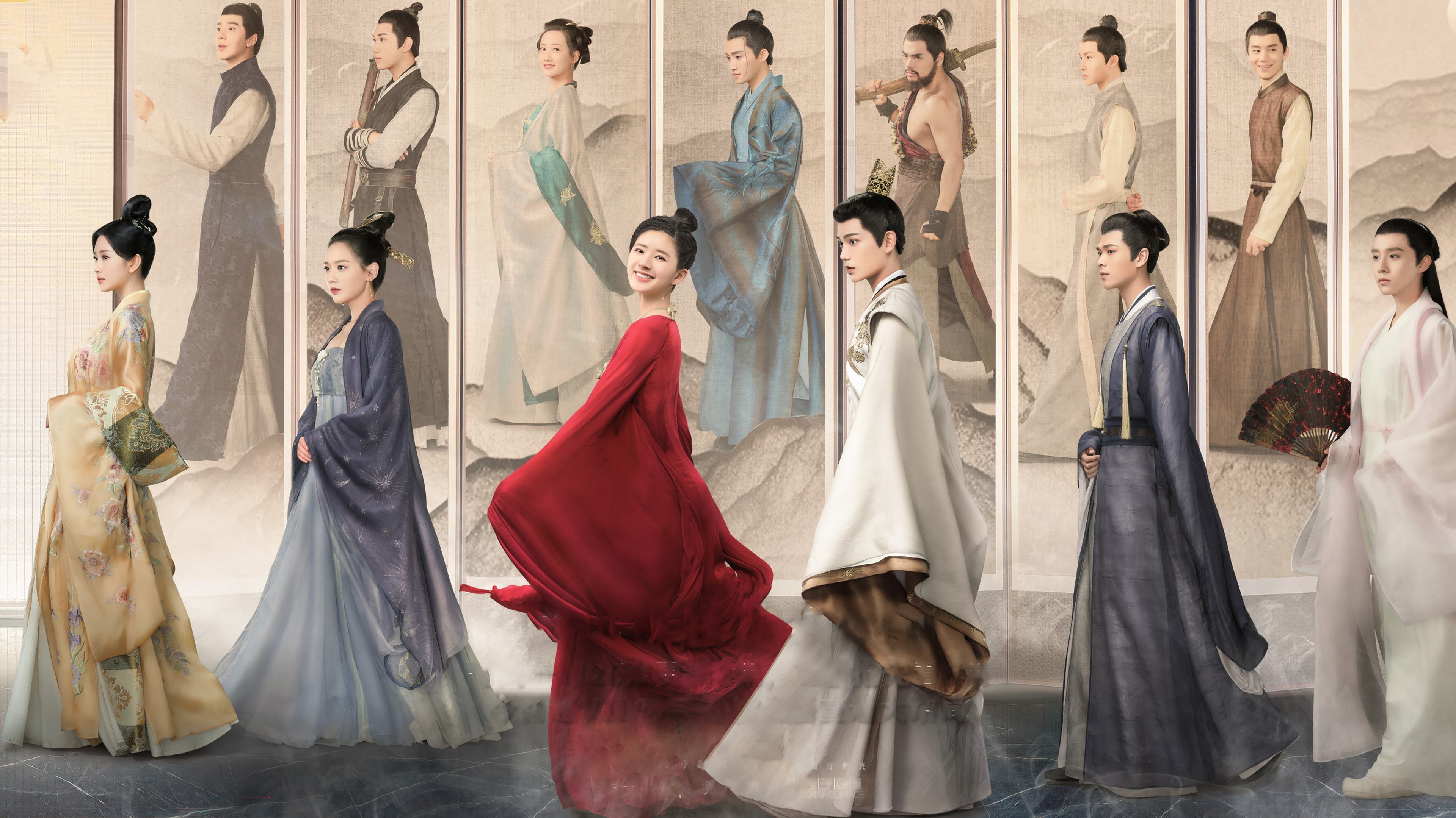 Backdrop for The Romance of Tiger and Rose