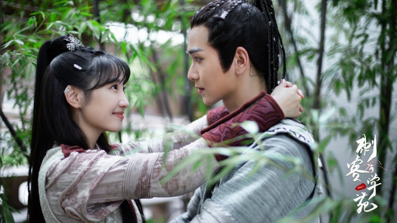 Backdrop for Assassin Academy