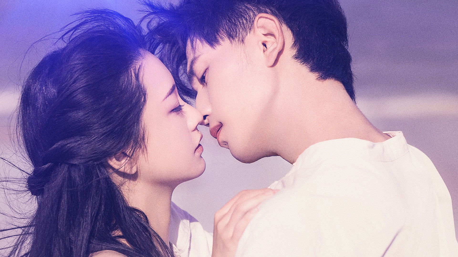 Backdrop for Form in Love