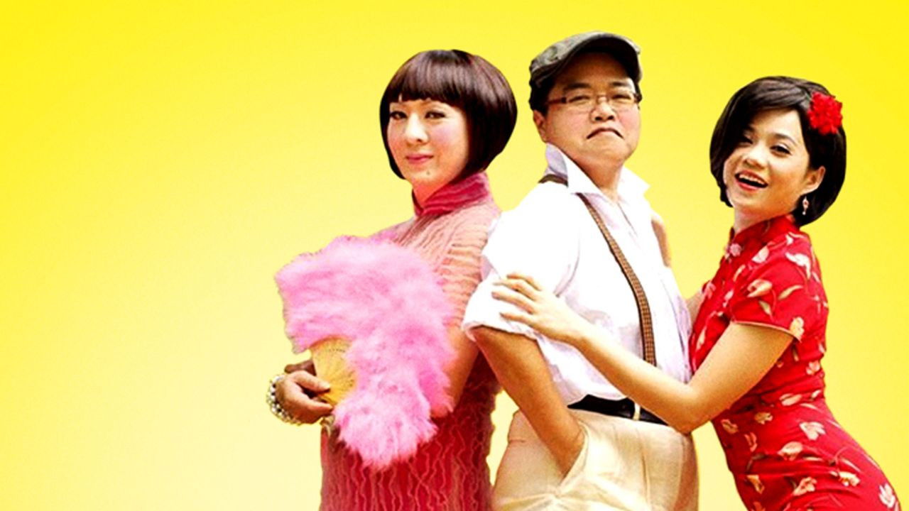 Backdrop for When Hainan Meets Teochew