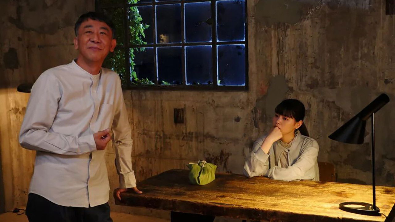 Backdrop for Tales of the Bizarre: 2023 Fall Special