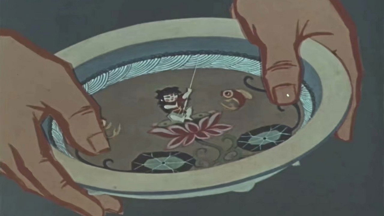 Backdrop for Fishing Child