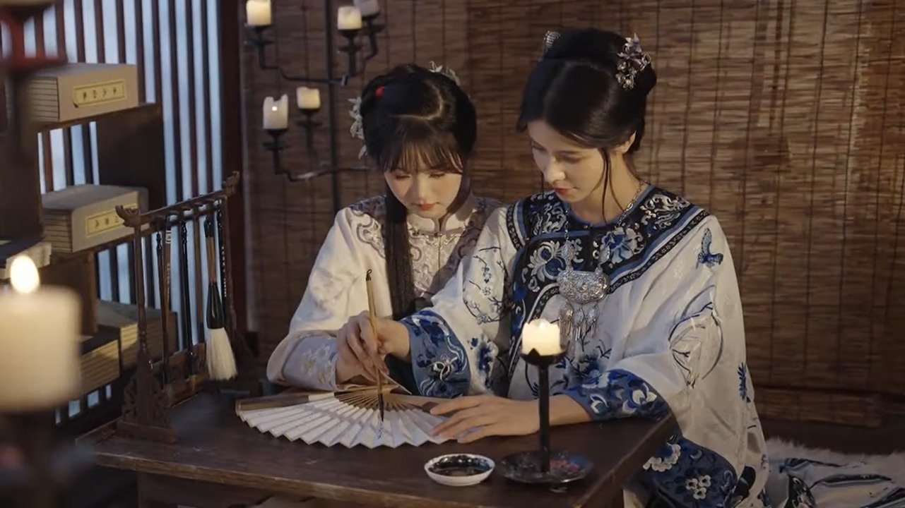 Backdrop for Women's Script