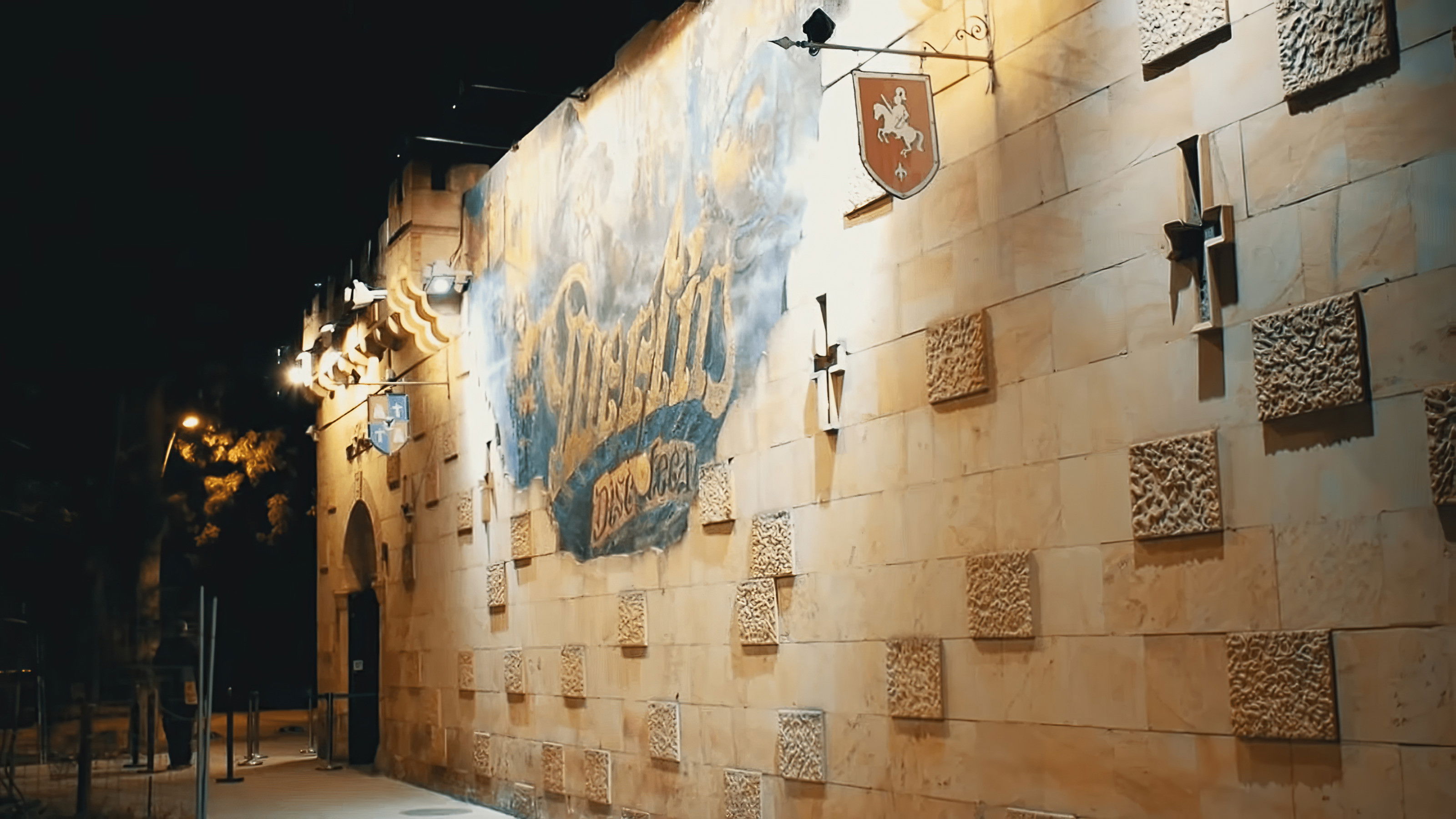 Backdrop for Merlin Nightclub: The Last Dance