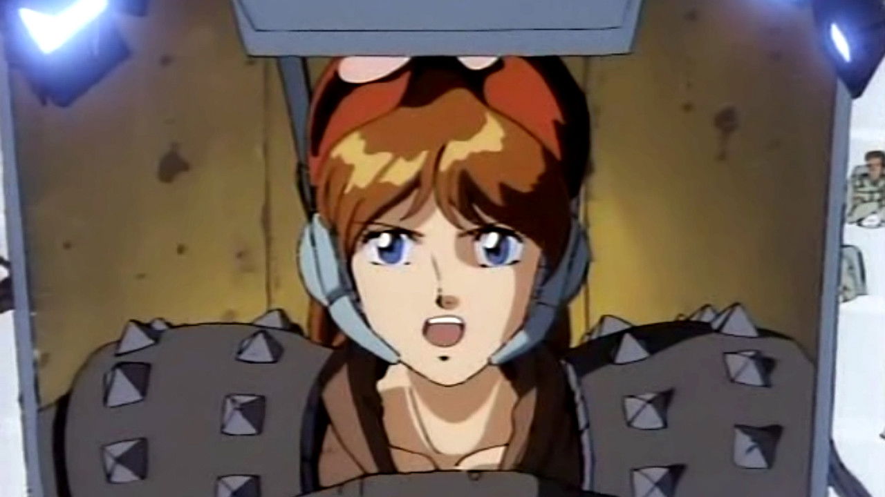 Backdrop for Gall Force: Earth Chapter