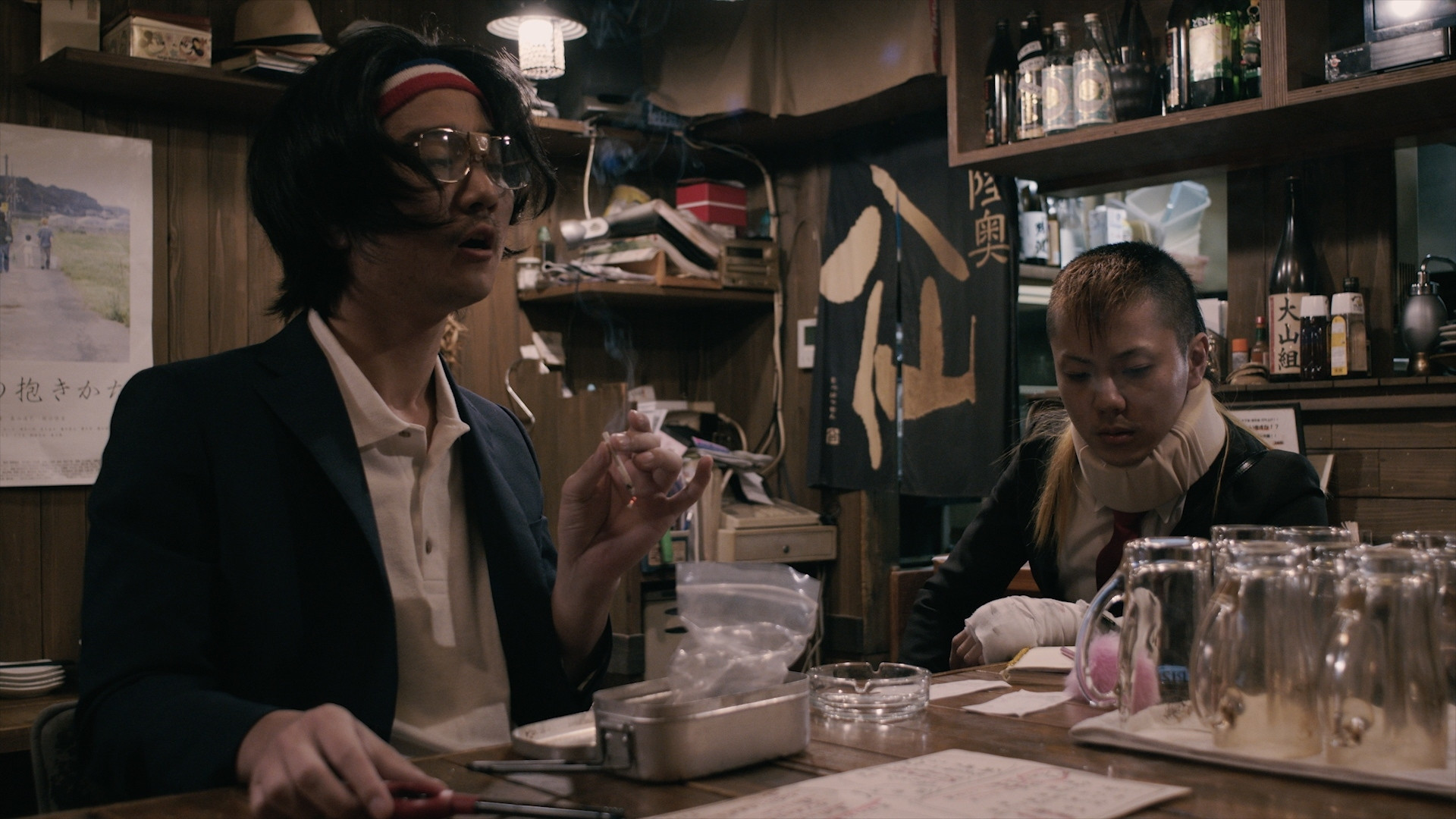 Backdrop for MUNCHING DOGS