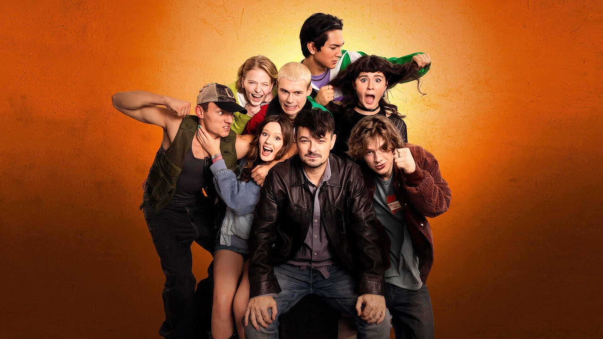 Backdrop for Screw Mickiewicz