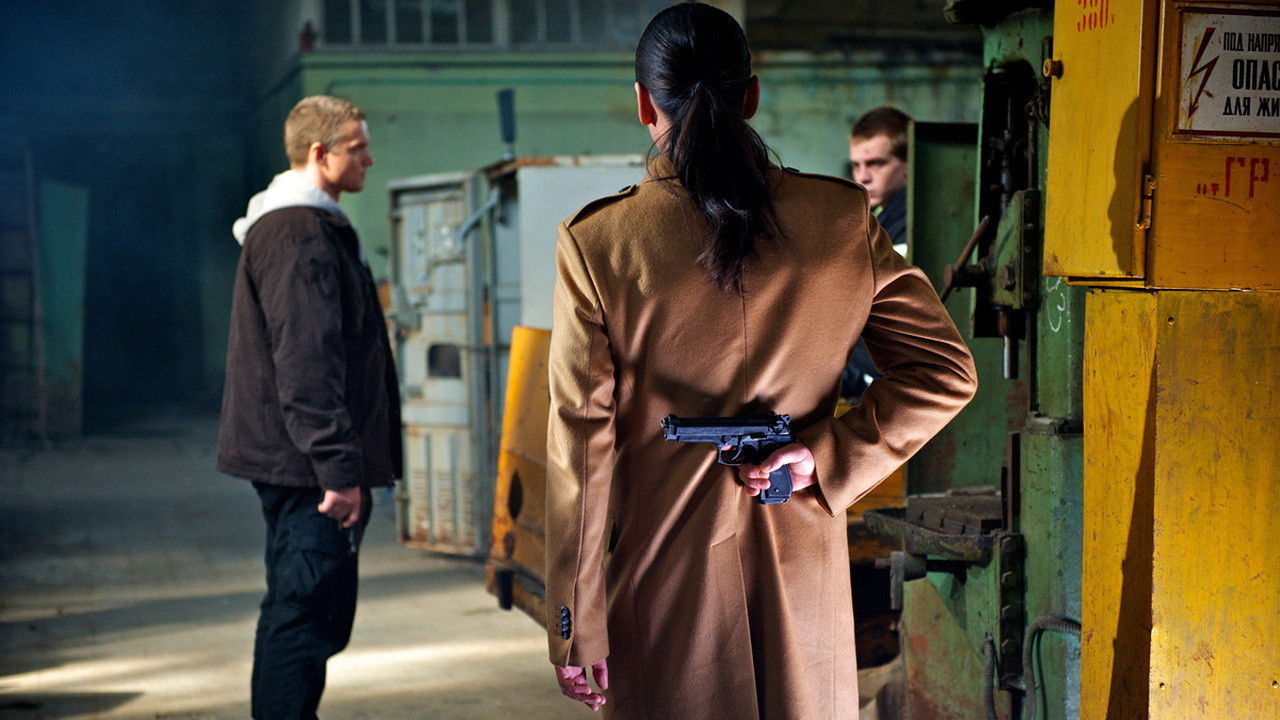 Backdrop for Последняя минута