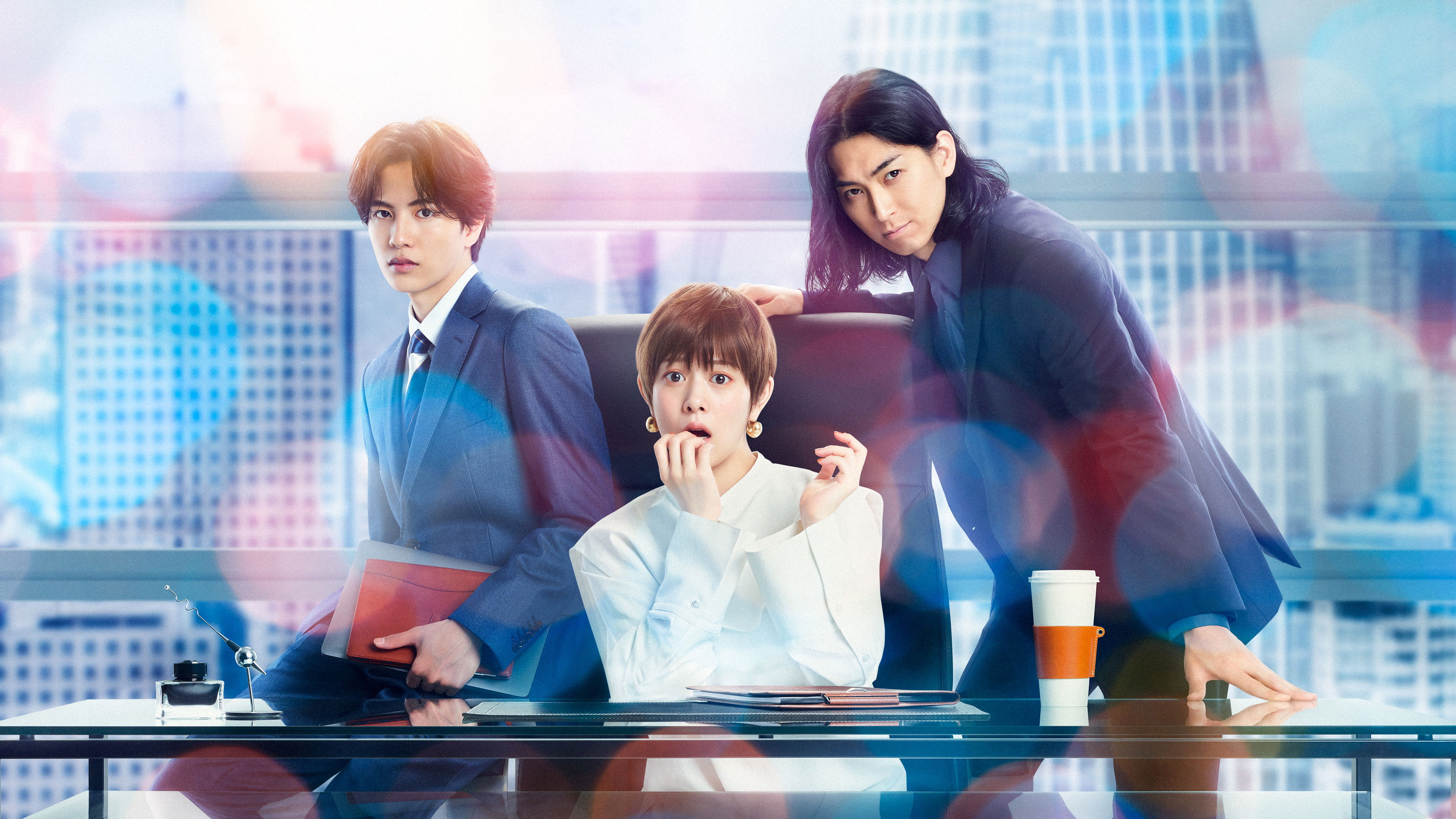 Backdrop for Tall Order