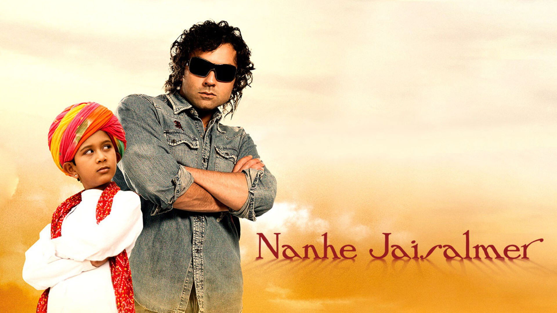 Backdrop for Nanhe Jaisalmer: A Dream Come True