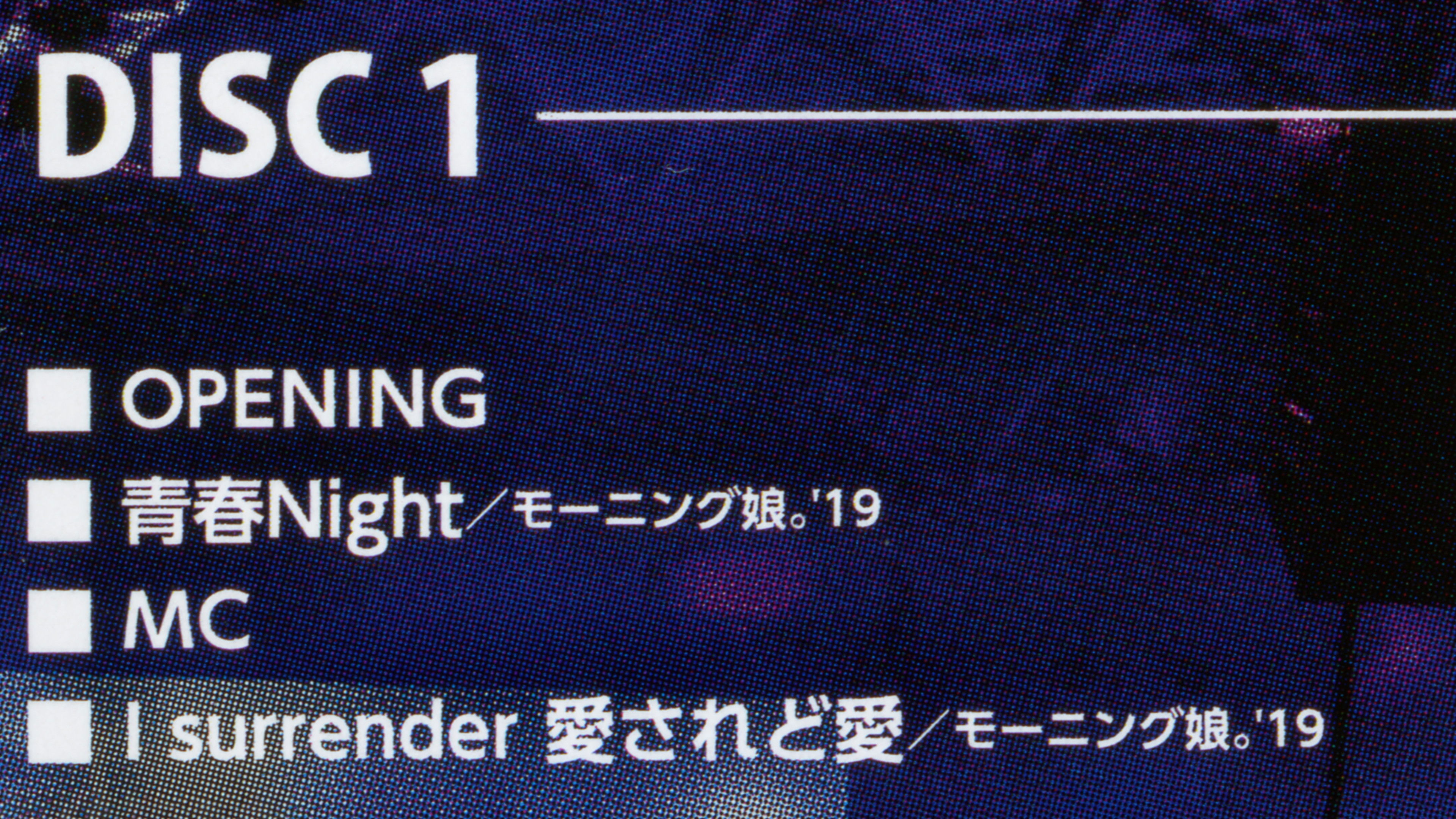 Backdrop for Hello! Project 2019 Hina Fes ~Morning Musume.'19 Premium~