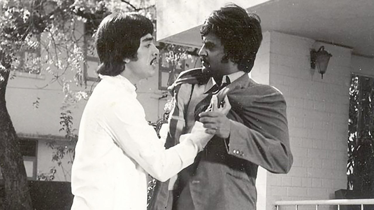 Backdrop for Apoorva Raagangal