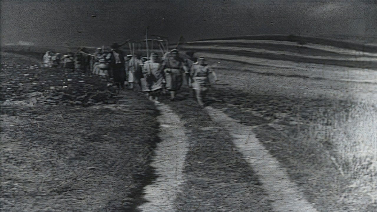 Backdrop for Gromada