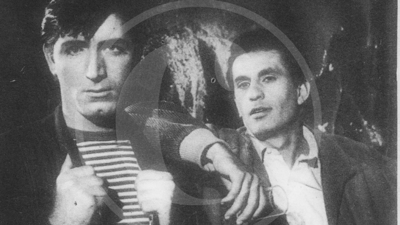 Backdrop for The Dangerous