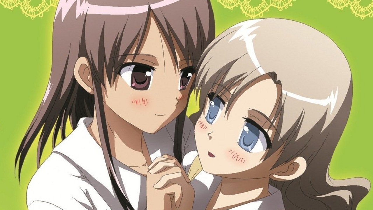 Backdrop for Kuttsukiboshi