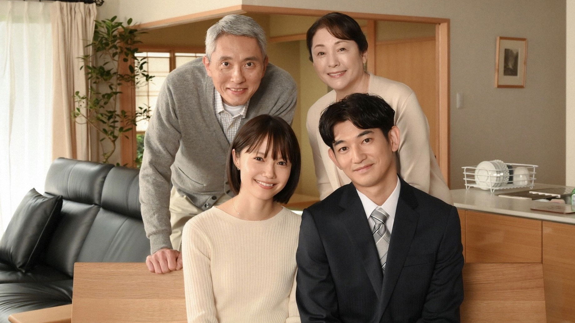 Backdrop for Tomorrow's Family