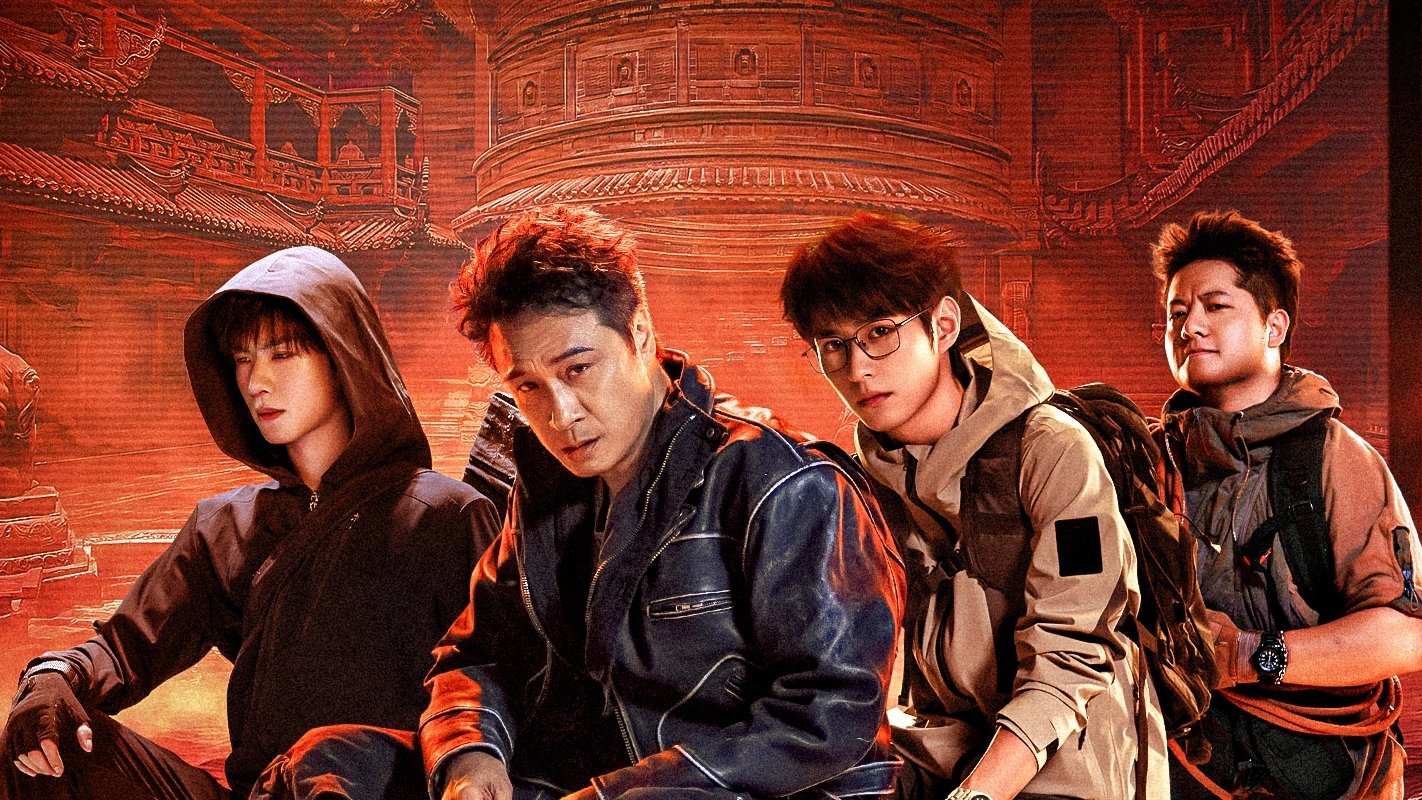 Backdrop for Time Raiders