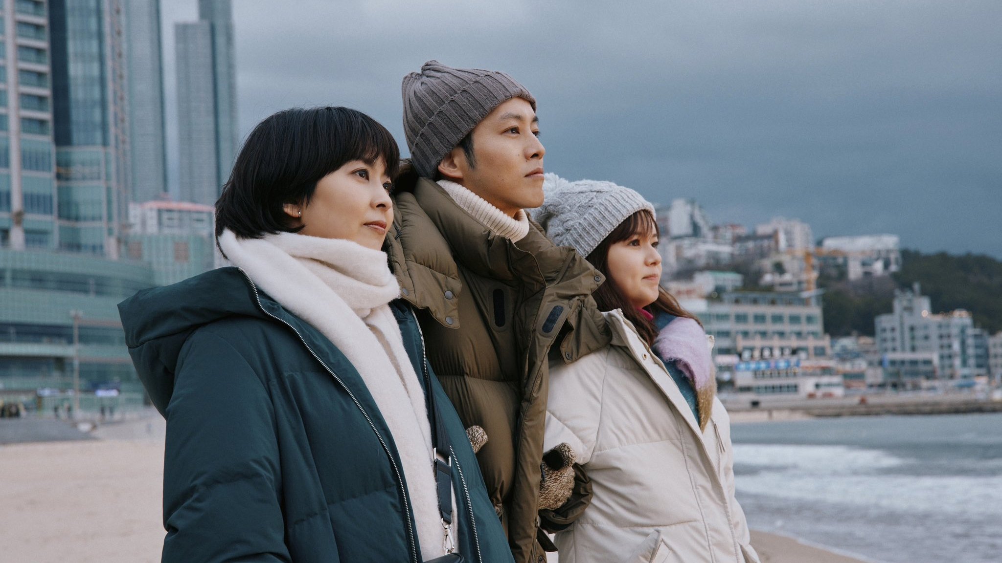 Backdrop for Slow Train