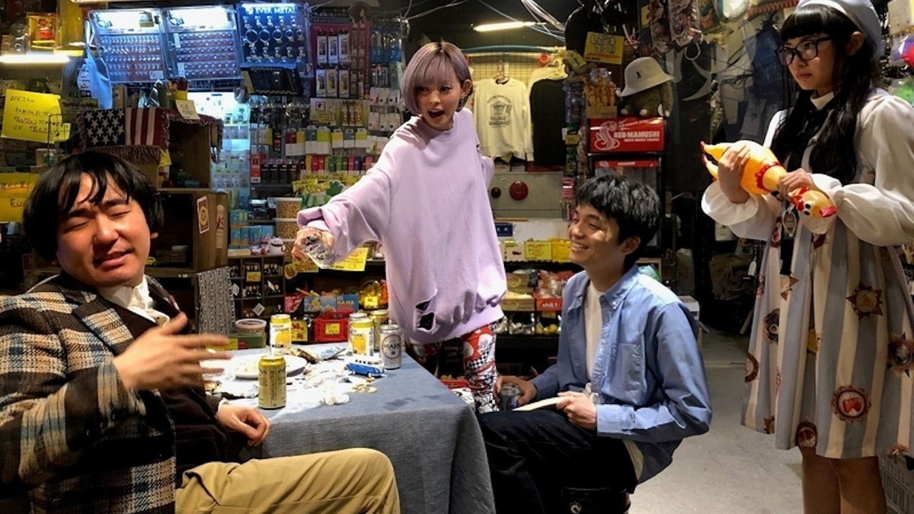 Backdrop for Village Vanguard -Exciting Book Store