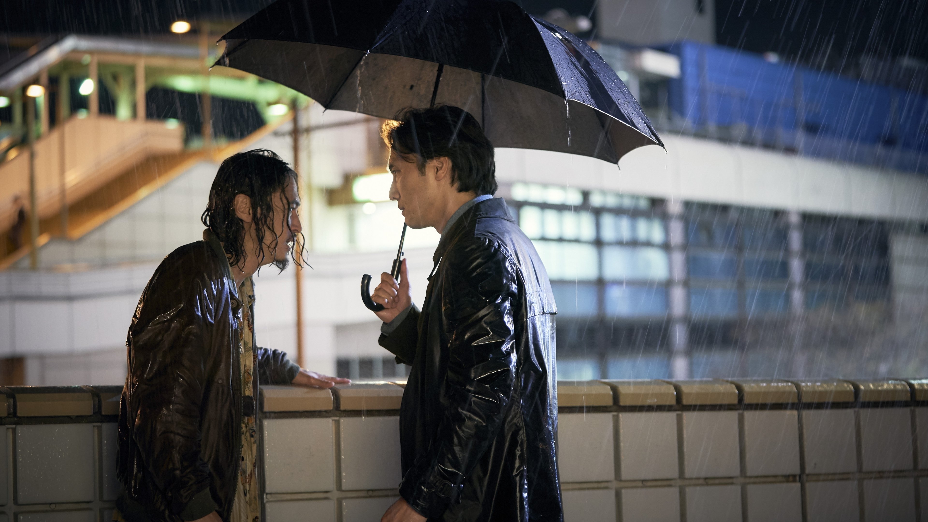 Backdrop for Giri/Haji