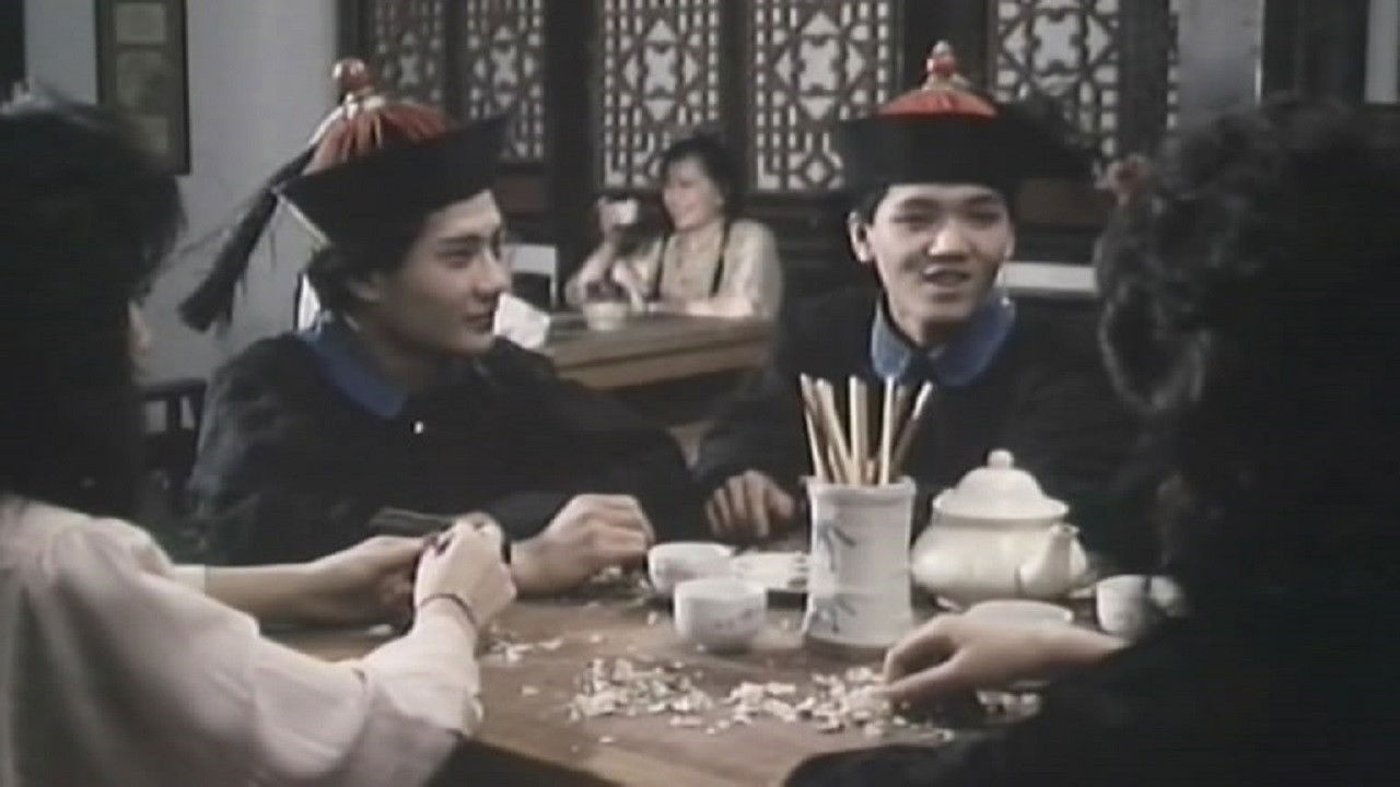 Backdrop for Temporarily Stop Sex