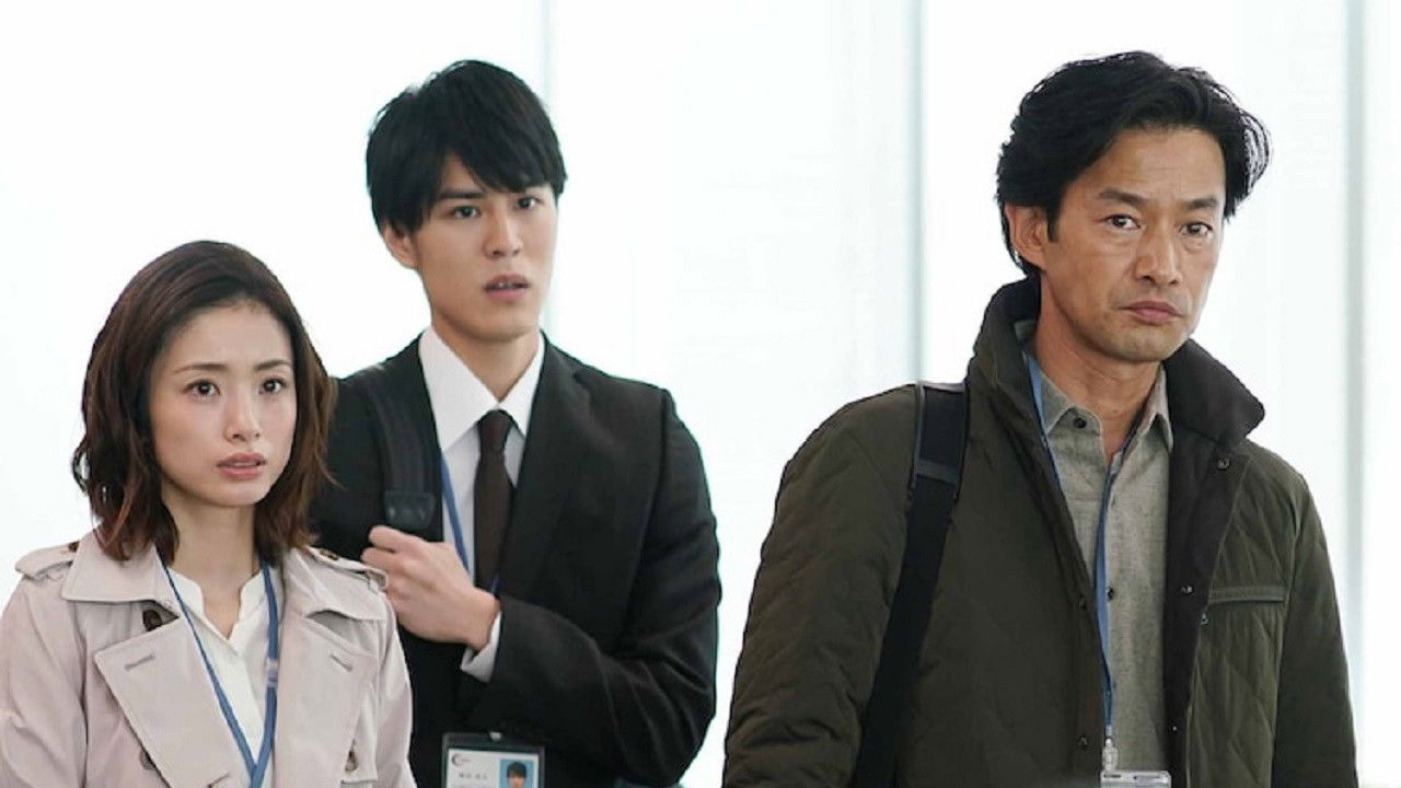 Backdrop for ミッドナイト・ジャーナル 消えた誘拐犯を追え