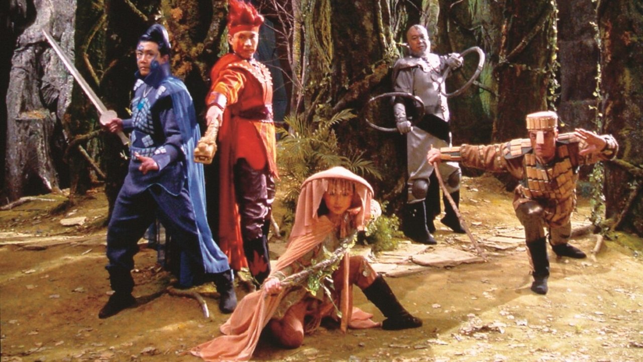 Backdrop for Warriors of Virtue: The Return to Tao