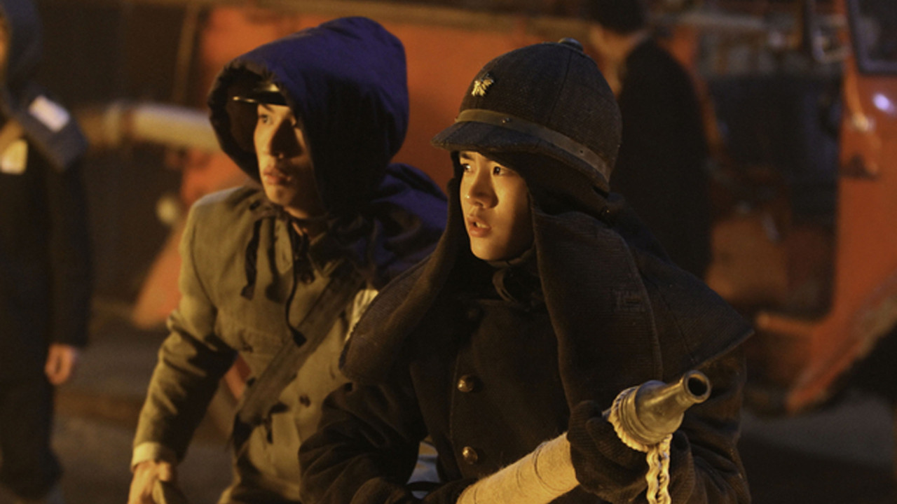 Backdrop for Tokyo ga senjo ni natta hi