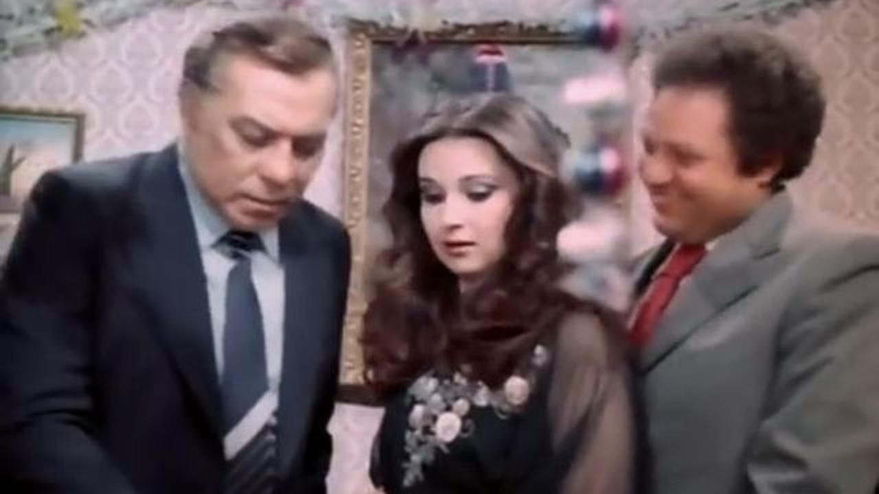 Backdrop for A Very Special Invitation