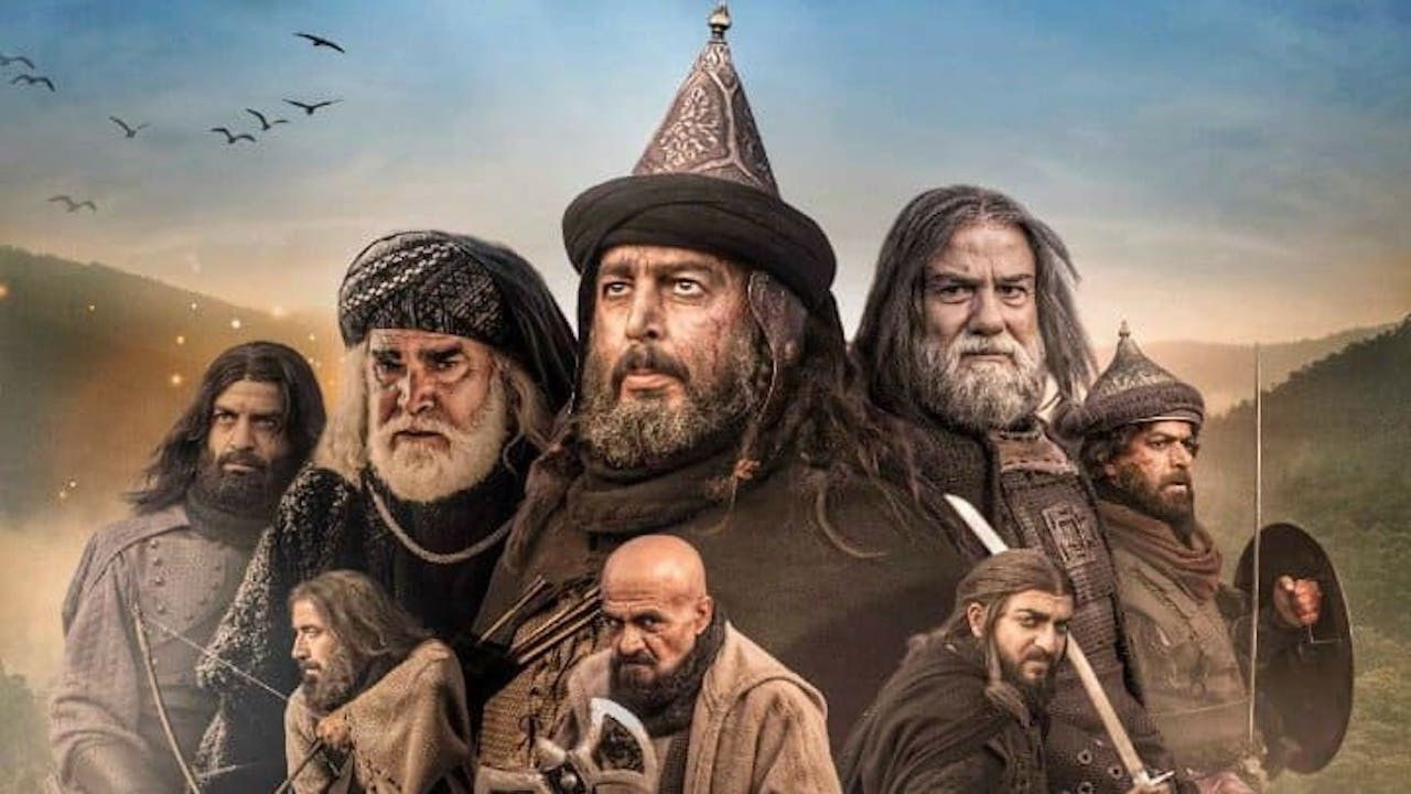 Backdrop for FATEH AL ANDALOUS