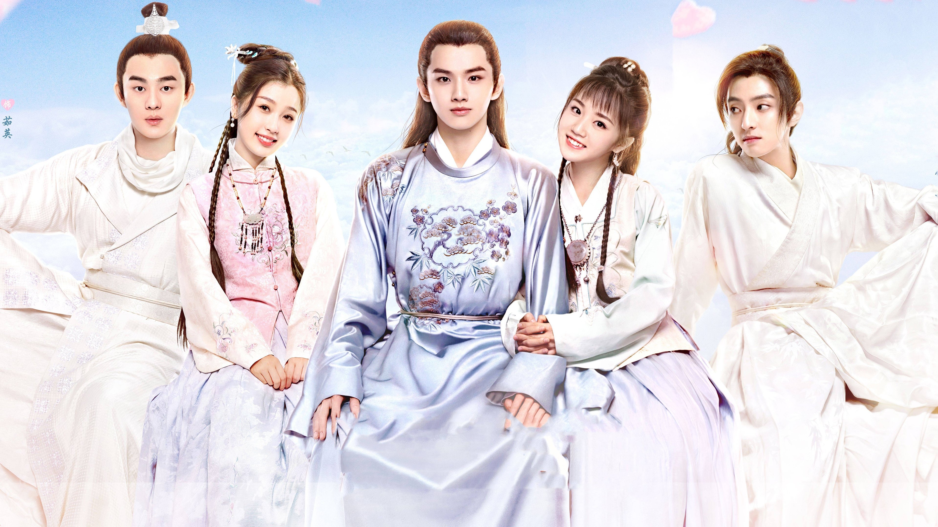 Backdrop for A Love So Romantic