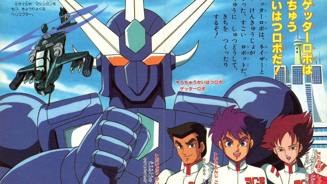 Backdrop for Getter Robo Go