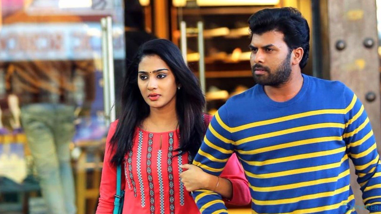 Backdrop for Alamara