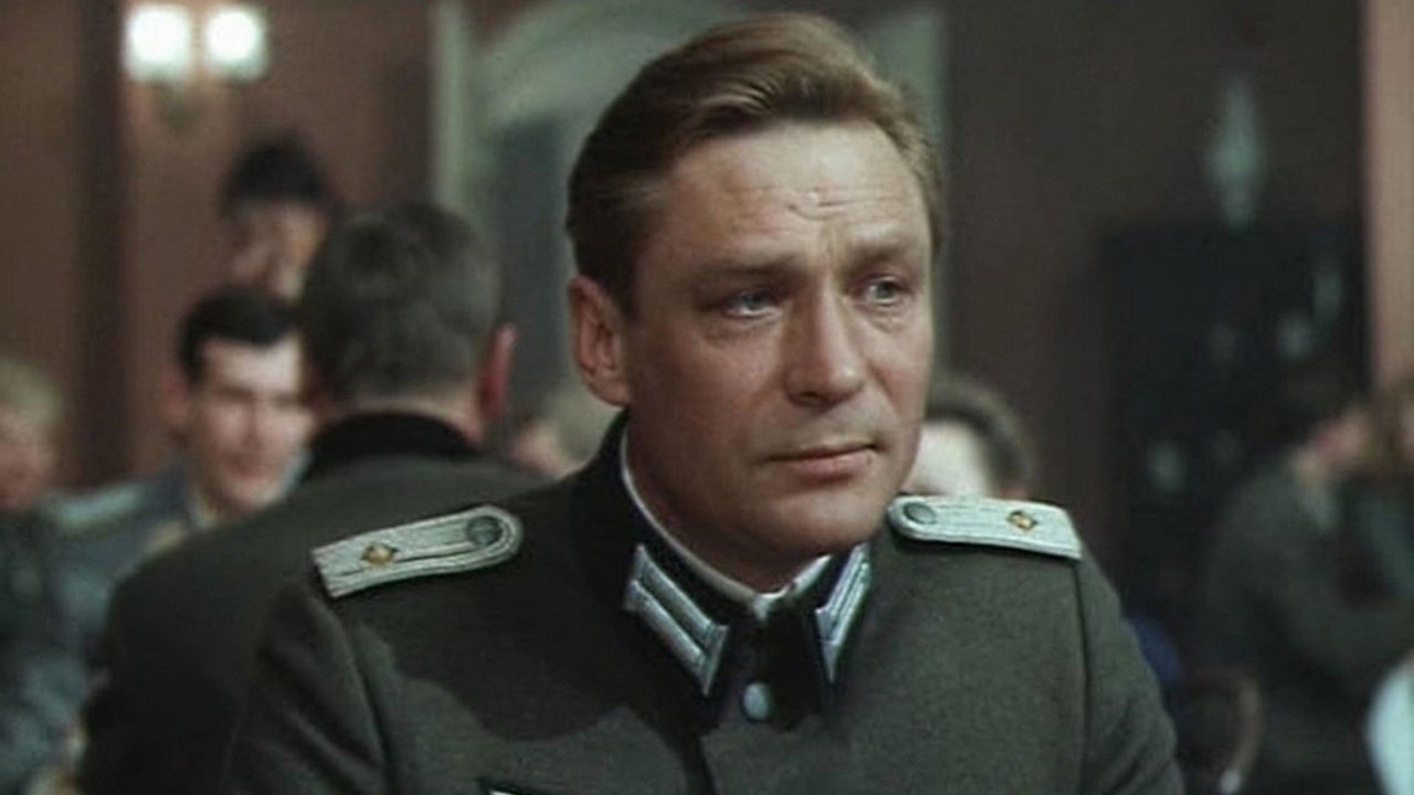 Backdrop for Special Forces Squad