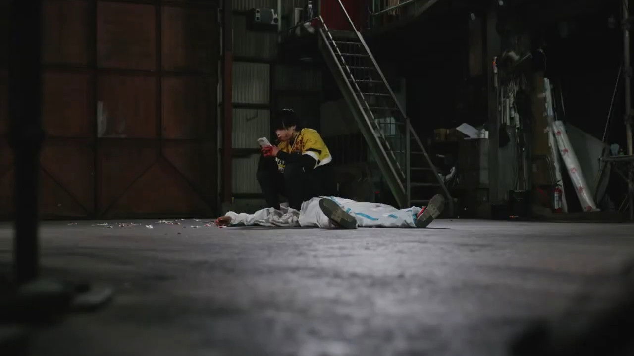 Backdrop for Dark Child