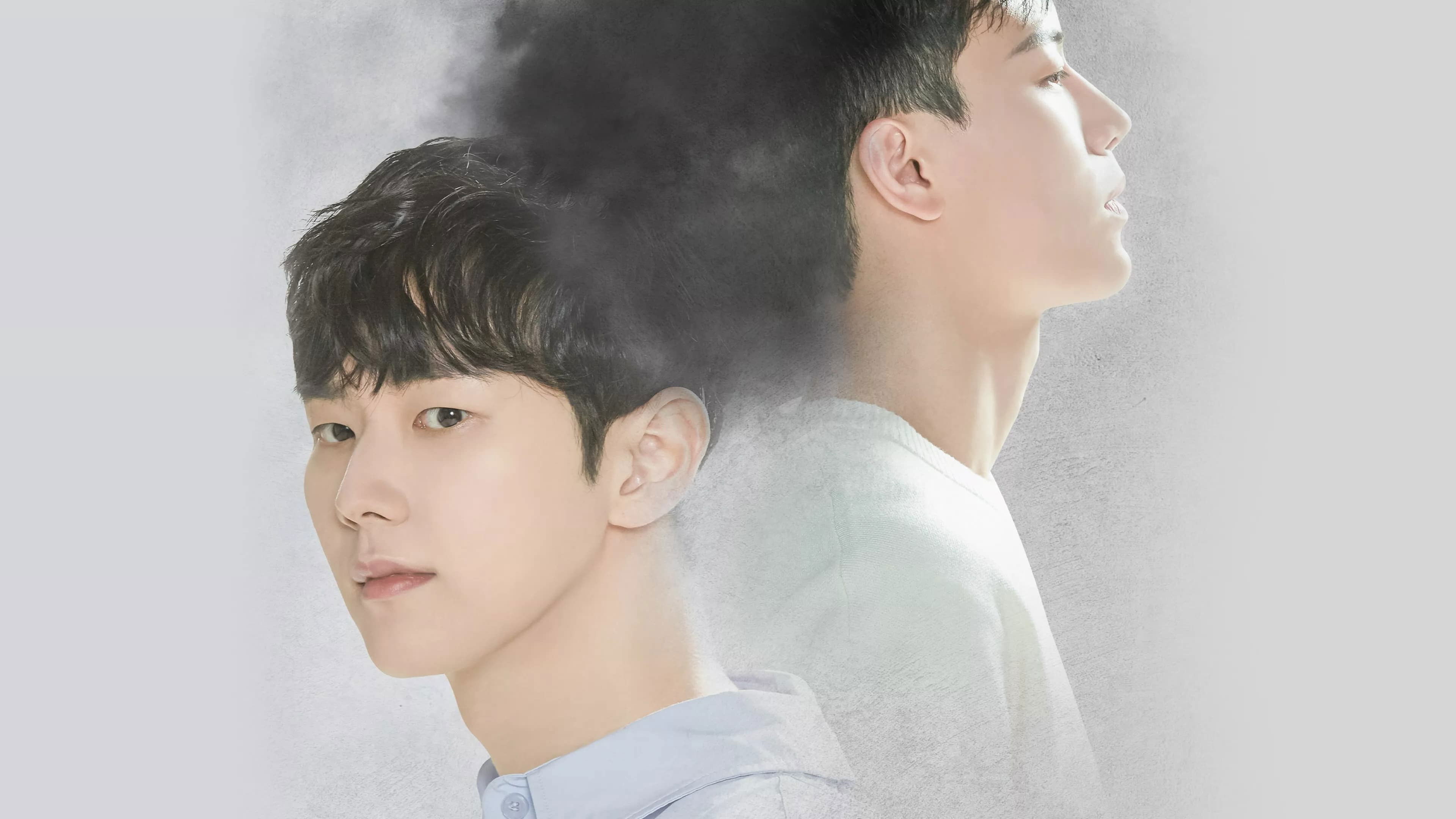 Backdrop for Once Again