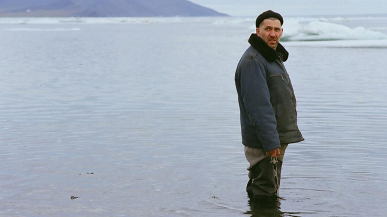 Backdrop for How I Ended This Summer