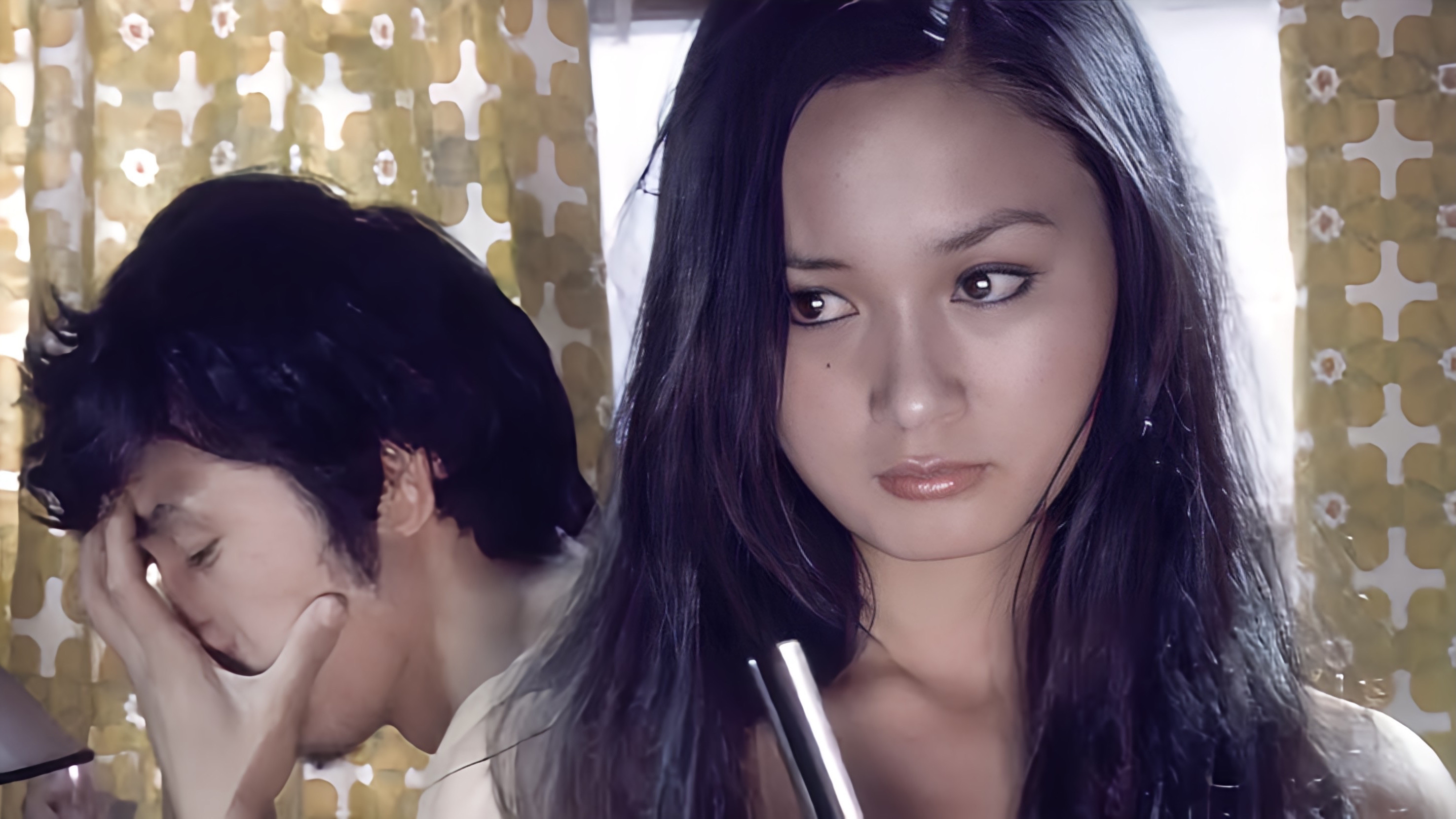 Backdrop for New Apartment Wife: Afternoon Beast