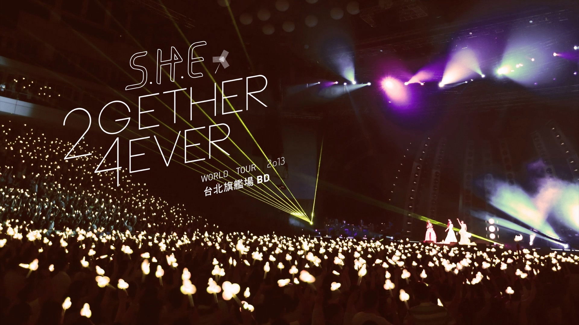 Backdrop for S.H.E 2GETHER 4EVER Live Concert