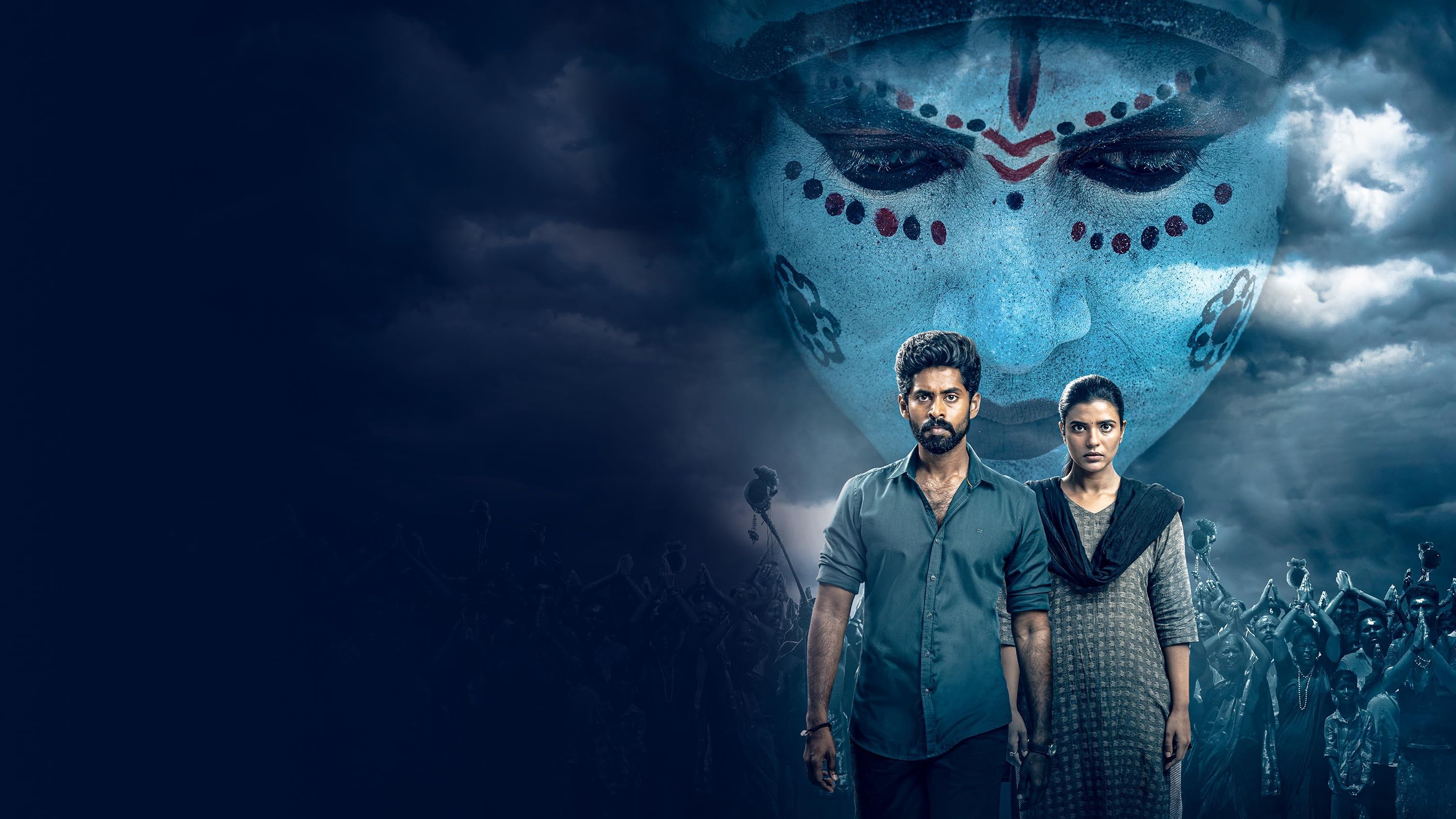 Backdrop for Suzhal - The Vortex